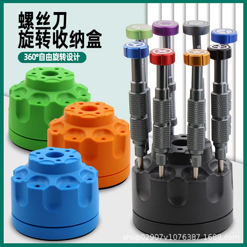 Magnetic Rotating Base Screwdriver Holder with 14-Hole ABS Stand for Phone Disassembly and Magnetizing Tool
