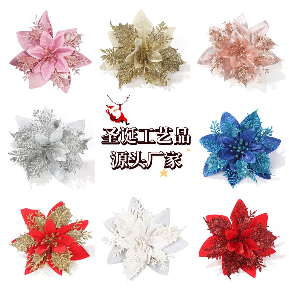 Christmas Powder Simulation Flower Head Christmas Wreath Decoration Tree Decoration Double Row Powder Flower