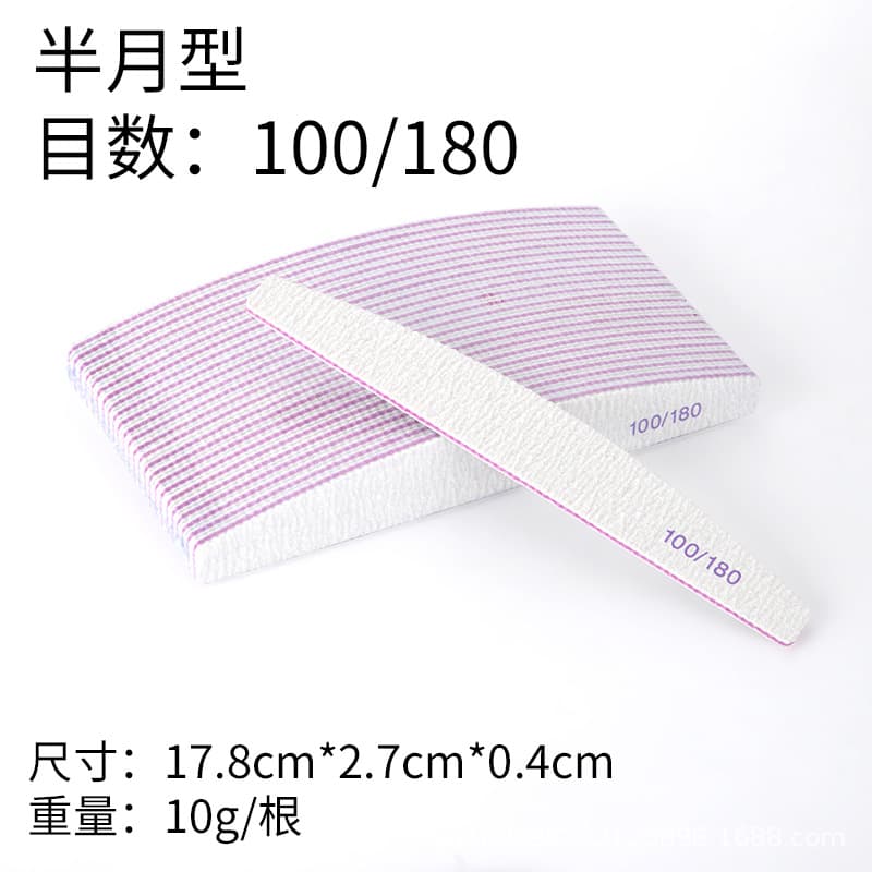 Nail File Manicure Tool Sanding Stick Wholesale Sand Bar Double-Sided Matte Sanding Bar Gray Sand File Purple Core Nail File