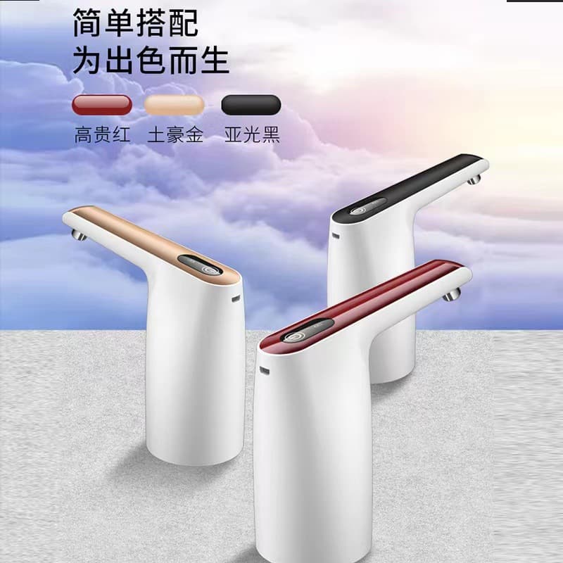 Home kitchen water extractor, USB rechargeable water dispenser, mineral water pump, bottled water automatic pump, mini