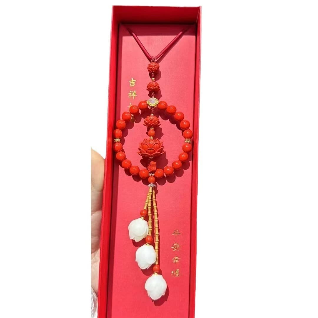 Gift box for cinnabar car bead pendants, natural authentic red sand mobile chains, Chinese-style purple gold sand packaging boxes