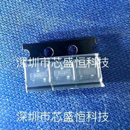 Transistor BCR523 SOT-23, marked GX, surface mount integrated circuit, brand new and original.