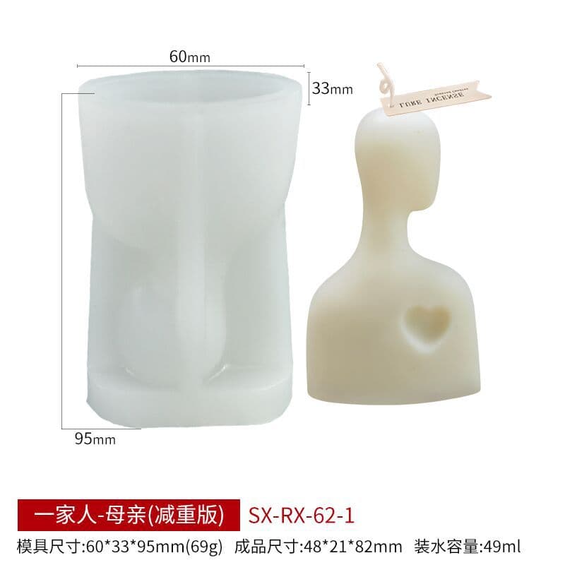 Sanxin Slim Portrait Aroma Candle Mold DIY Gypsum Cake Diffuser Stone Mold Ins Style Silicone Mold