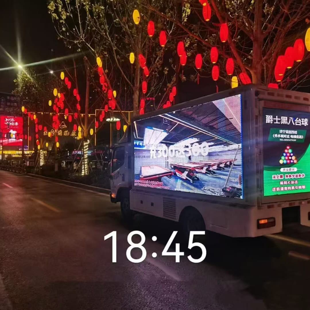 2025 New Model Multimedia Promotional Vehicle Qingling Isuzu Promotional Truck Medium-sized Advertising Vehicle Manufacturer