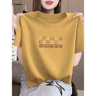 New Design Yellow Loose Slimming Short-Sleeve T-Shirt for Women, Fashion Printed Summer Half-Sleeve Trendy Top