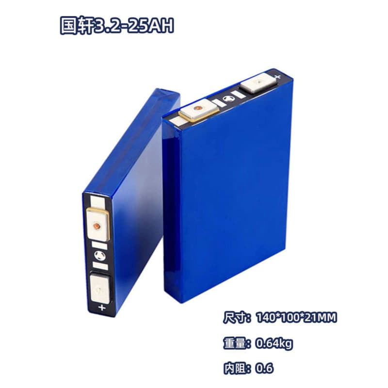Guoxuan lithium iron phosphate battery 3.2V 30AH street light takeaway large single electric vehicle power battery cell LiFePO4