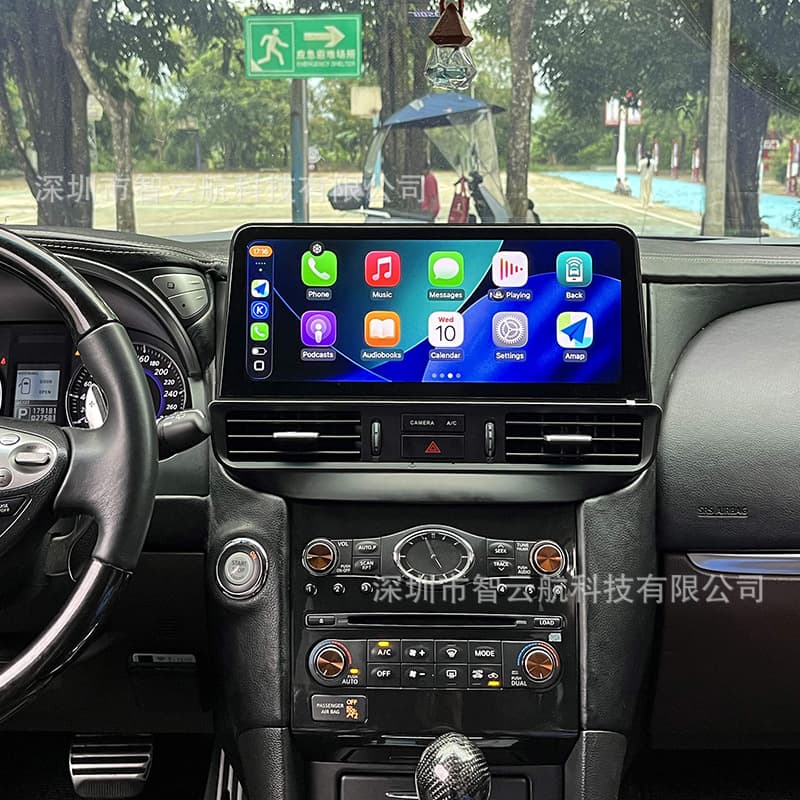 09-19 Infiniti FX35 FX50 QX70 Android Navigation GPS 12.3-inch Infiniti Radio