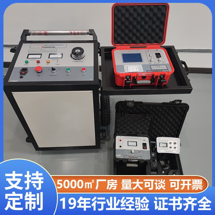 Pulse Signal Cable Fault Locator for Quick Fault Point Location Cable Insulation Fault Detector