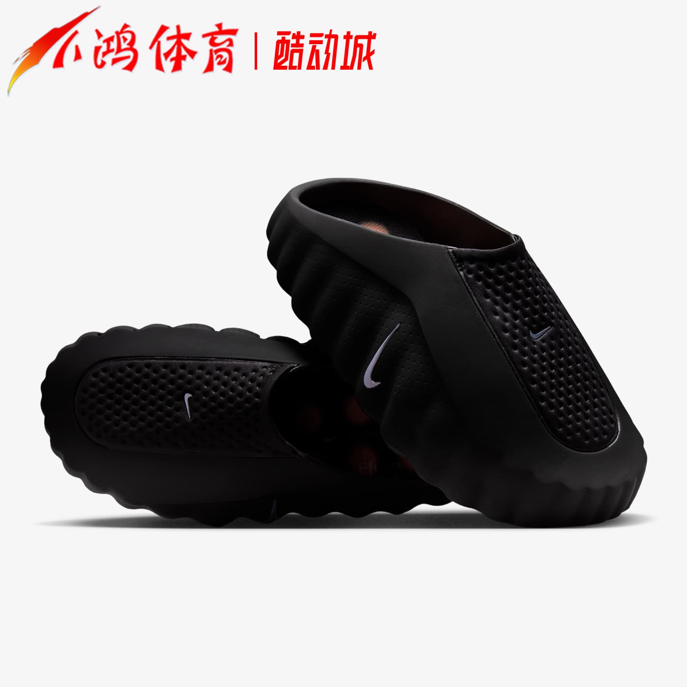 Shell Head Toe Half Slippers for Men Outdoor Sports Colorful Lightweight Slip-On Beach Clog Sandals