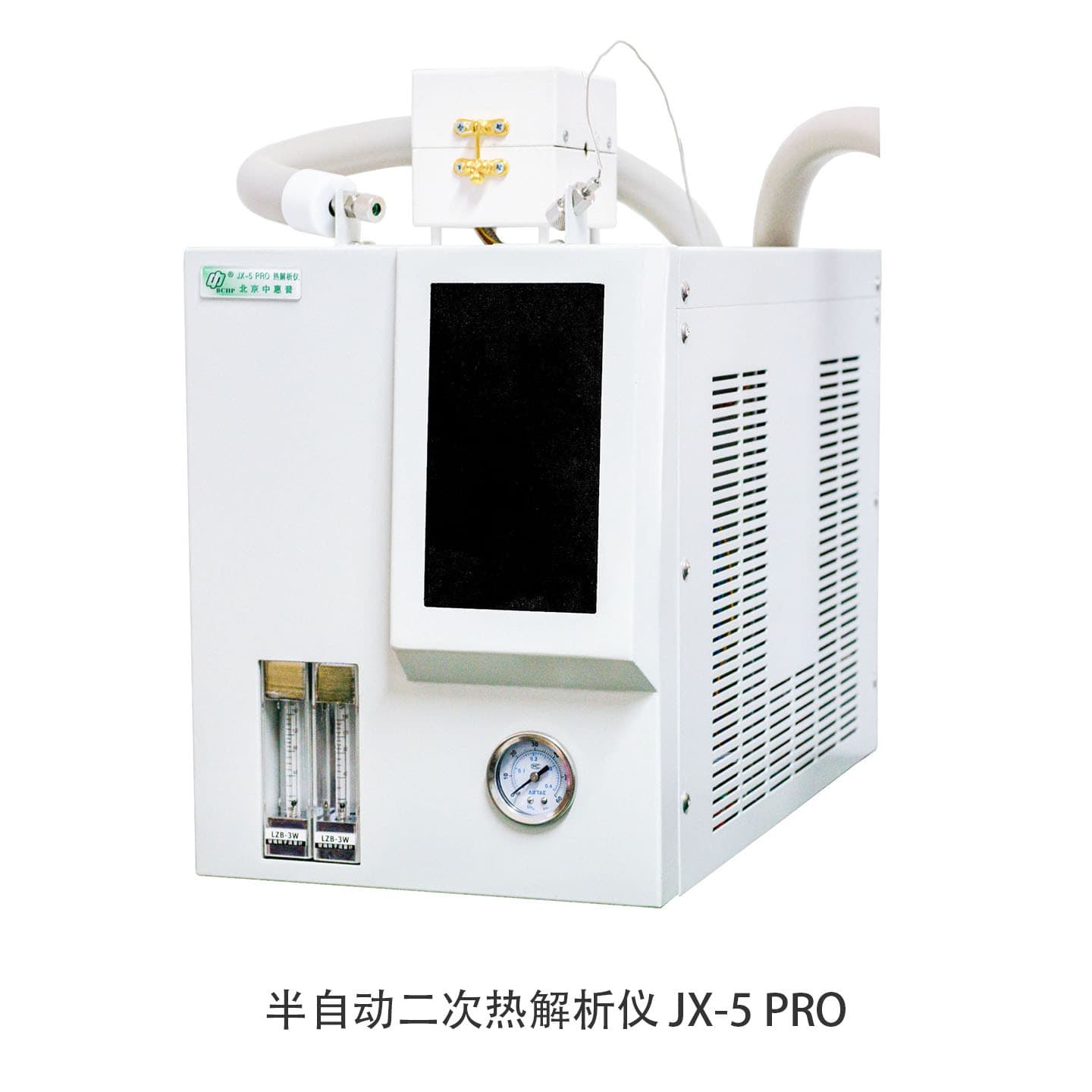 Semi-Automatic Secondary Thermal Desorption Instrument JX-5 PRO - Single Tube Secondary Desorption, Cold Trap as Low as -35°C