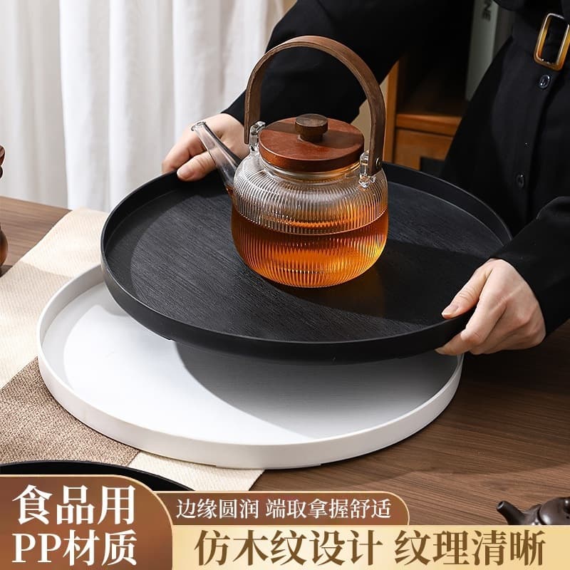 Japanese-style hotel round tray, hotel premium cup plastic storage tray, tea serving tray, restaurant serving plate, fruit plate