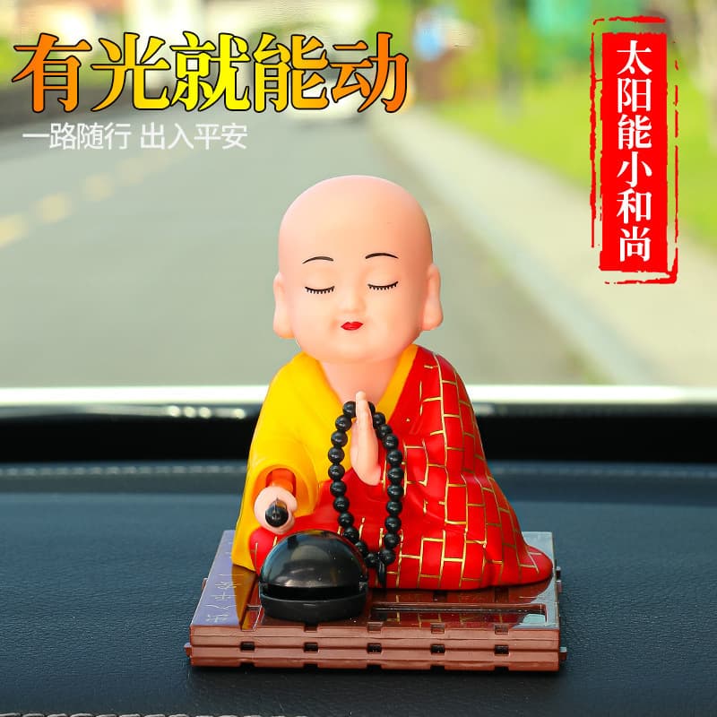 Alibaba-1688 product cannot be viewed or has been removed