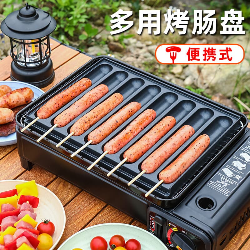 New Sausage Grill Plate Sausage Machine Stall Gas Sausage Roaster Hot Dog Commercial Sausage Mold Sausage Pan