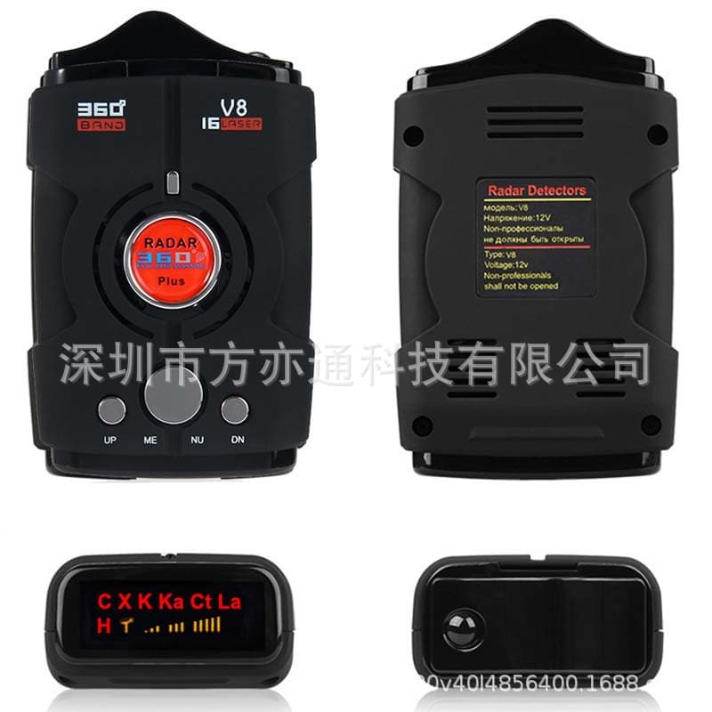 Export Portable Laser Radar Speed Detector V8 English, Russian, and Chinese Universal Safety Warning Device Smart Radar Dog