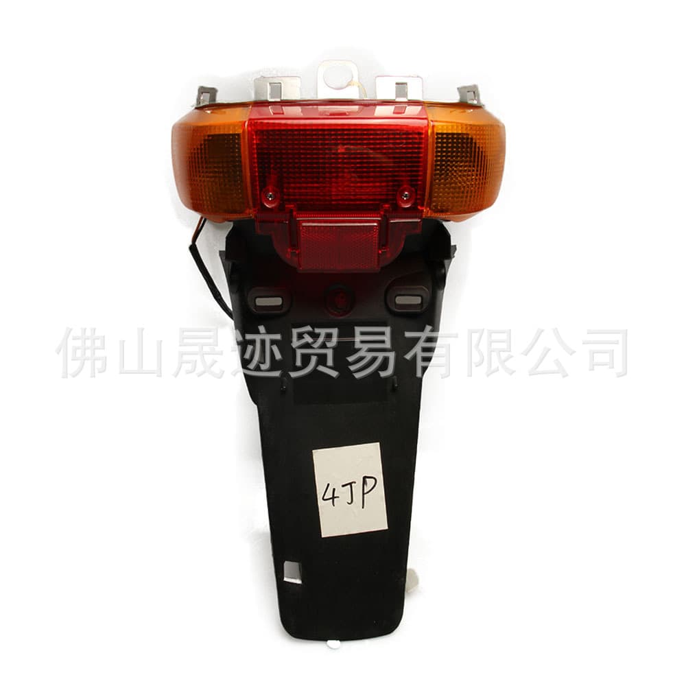 Compatible with YAMAHA JOG50 APRIO Rear Light Apollo Rear Tail Light Leather Head Shoe 4JP Tail Light