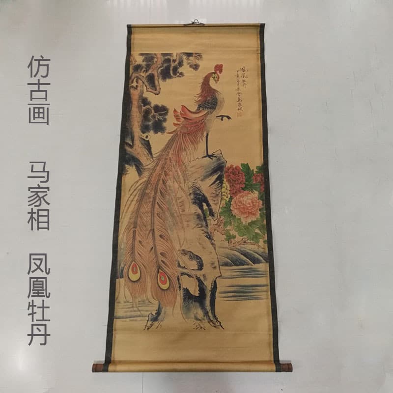 Wholesale antique calligraphy and paintings from manufacturers, vintage flower and bird with four cranes, retro office and living room hanging art, central hall peony and nine fish painting.