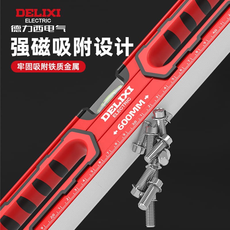Delixi Electric Spirit Level High-Precision Measuring Tool Inclinometer Aluminum Alloy Industrial Grade Strong Magnetic Level