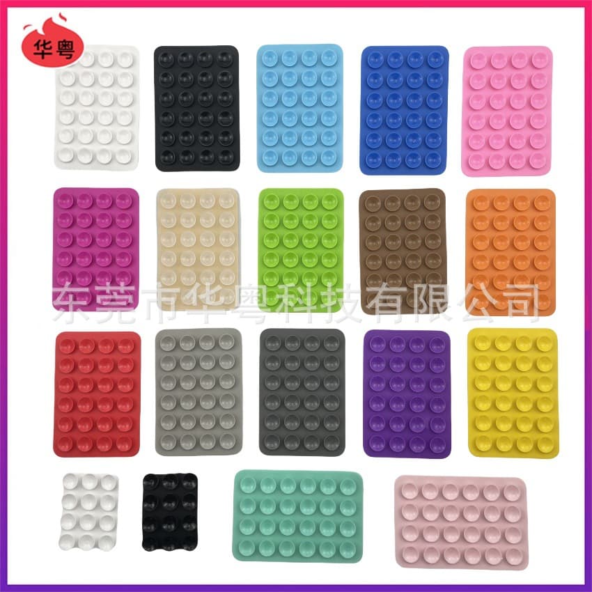 Multi-functional silicone suction cup for mobile phones, 24 square suction cups, silicone suction cup for phone cases and back stickers.