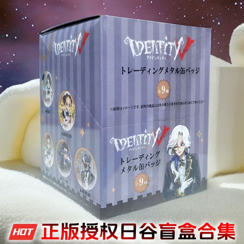 Daily Badge Blind Box Collection Anime ACG Merchandise Identity V Blind Box Wholesale Square