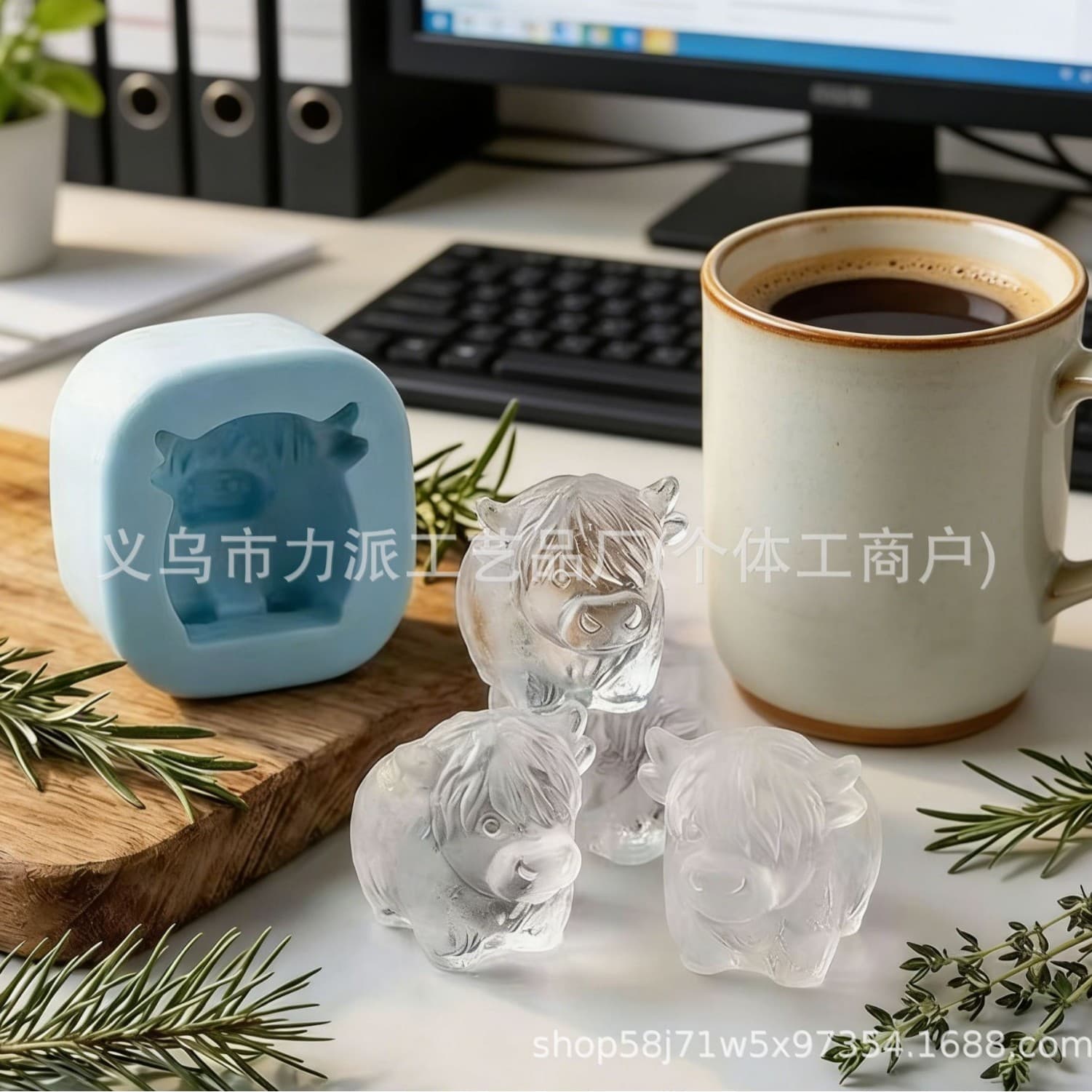 2026 Cross-Border Hot Selling Monster Ice Mold Large Ice Cube Tray Yak Ice Tray Food-Grade Silicone