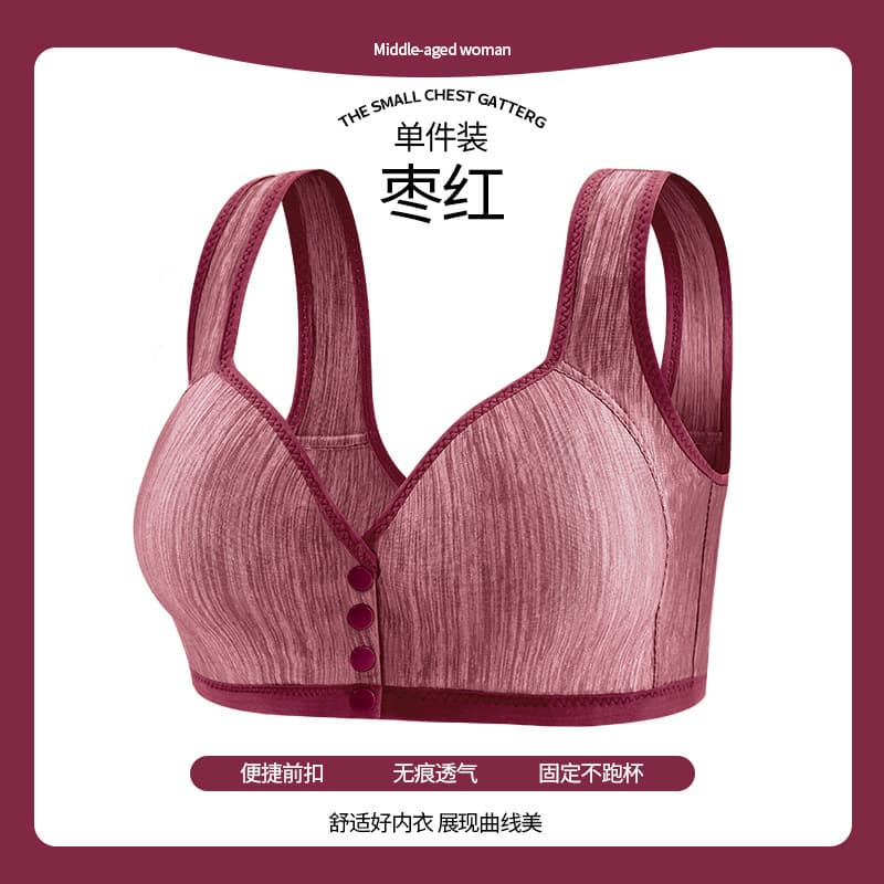 Vest Style Cross-Border Fixed Cup Front Button Bra for Middle-Aged and Elderly Women Plus Size Wire-Free Thin Cup