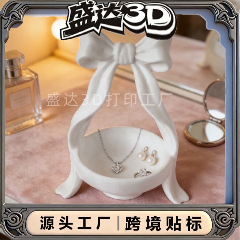 Cross-border Hot-Selling 3D Printed Bow Jewelry Storage Tray Postmodern Home Light Luxury Decorative Girly Style Storage Box