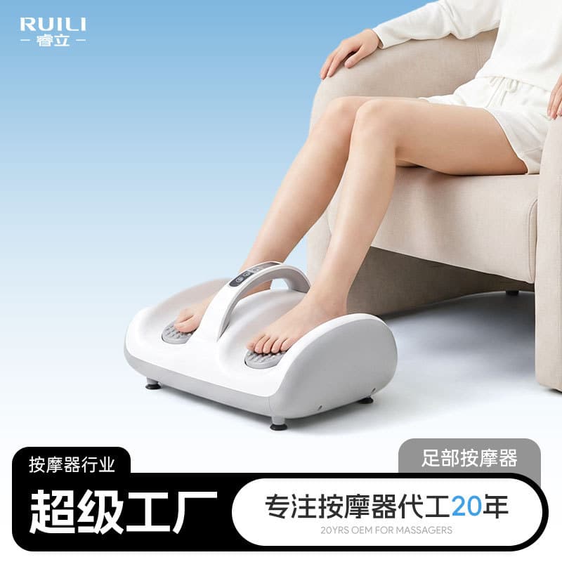 Leg Massager Electric Vibration Foot Massager with Heat, Home Multifunctional Foot Therapy Machine