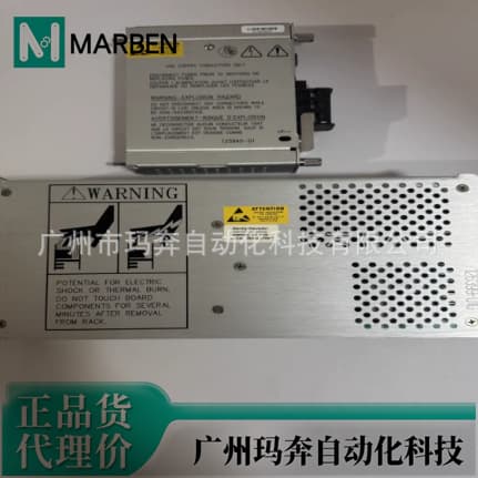 Bently Power Supply Module 3500/15 133292-01+133300-01 Negotiable Shipping