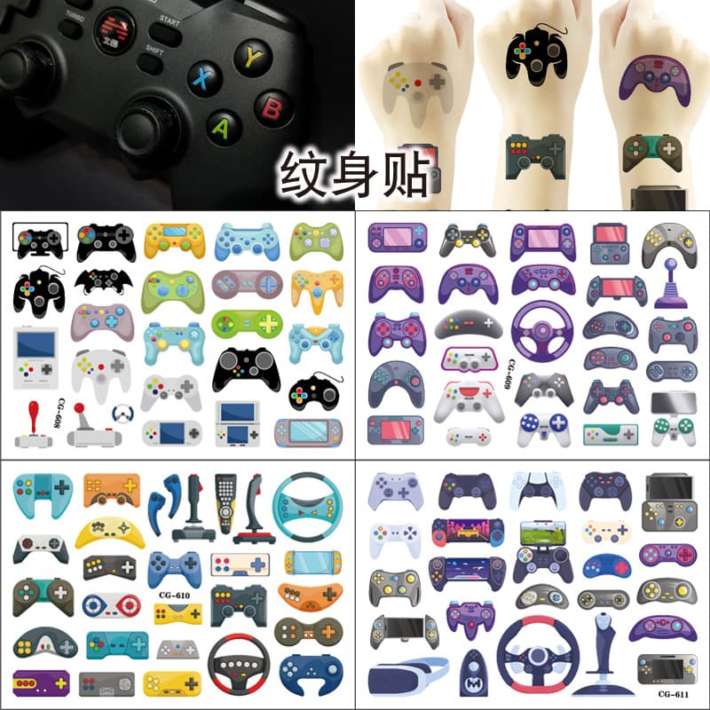 Cross-border game console handle tattoo stickers children's cartoon tattoo stickers water transfer disposable stickers birthday party party