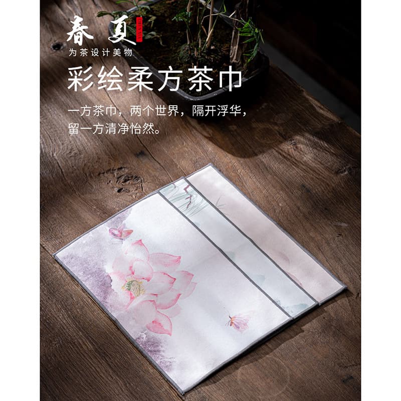 Thick Premium Tea Towel, High-Quality Absorbent Thickened Tea Cloth, Tea Table Cloth, Zen Wiping Cloth, Tea Set Accessories