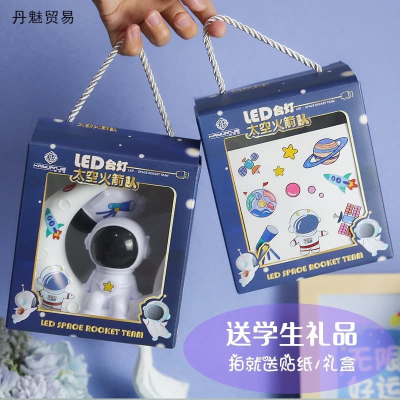Space Astronaut LED Desk Lamp, Creative Birthday Gift for Kids, Student Present with Sticker Gift Box