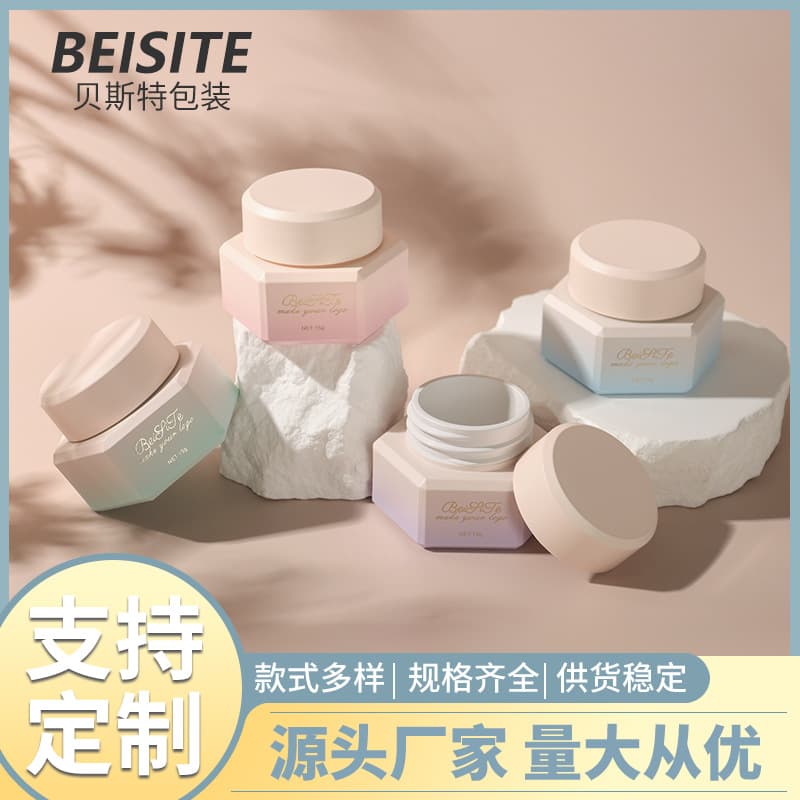 Custom PP material nail polish jars with hexagonal gradient lids, full-lightproof inner container wholesale