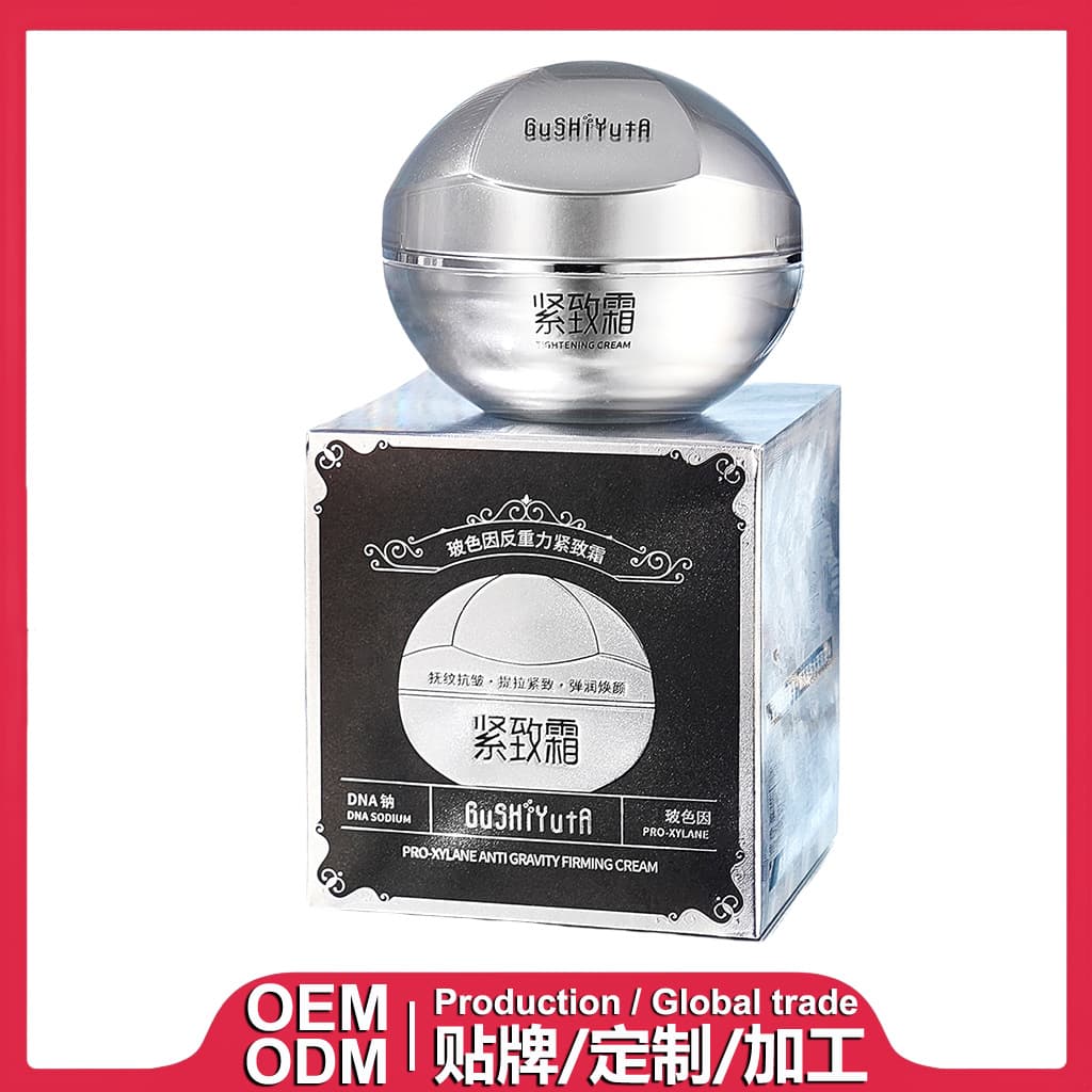 Boswellia Reverse Gravity Firming Cream, Essence Cream for Face, Available for Foreign Trade Processing, Custom OEM/ODM, Private Labeling