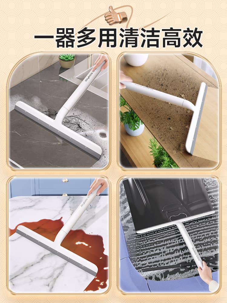 Jiabangshou Glass Scraper, Wall Squeegee, Household Cleaning Tool for Surfaces and Glass