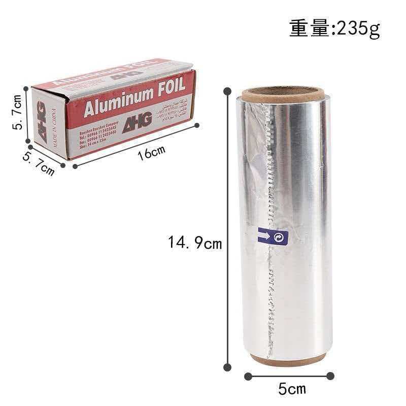 Hot Selling Arabic Hookah Foil Punching Aluminum Foil Wholesale Cross-border High Temperature Resistant Thickened Hookah Accessories