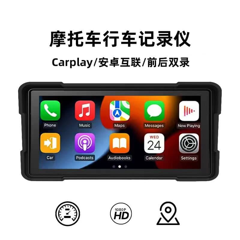 Cross-border Motorcycle Navigation Recorder Waterproof Smart Riding Car GPS HD Motorcycle Driving Recorder