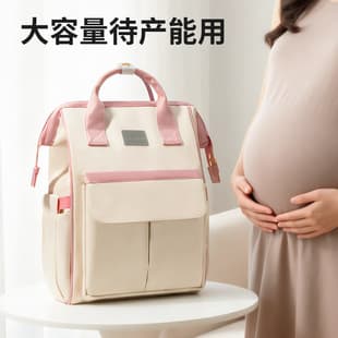 New Multi-Function Mommy Bag, Large Capacity Insulated Handbag, Baby Diaper Backpack