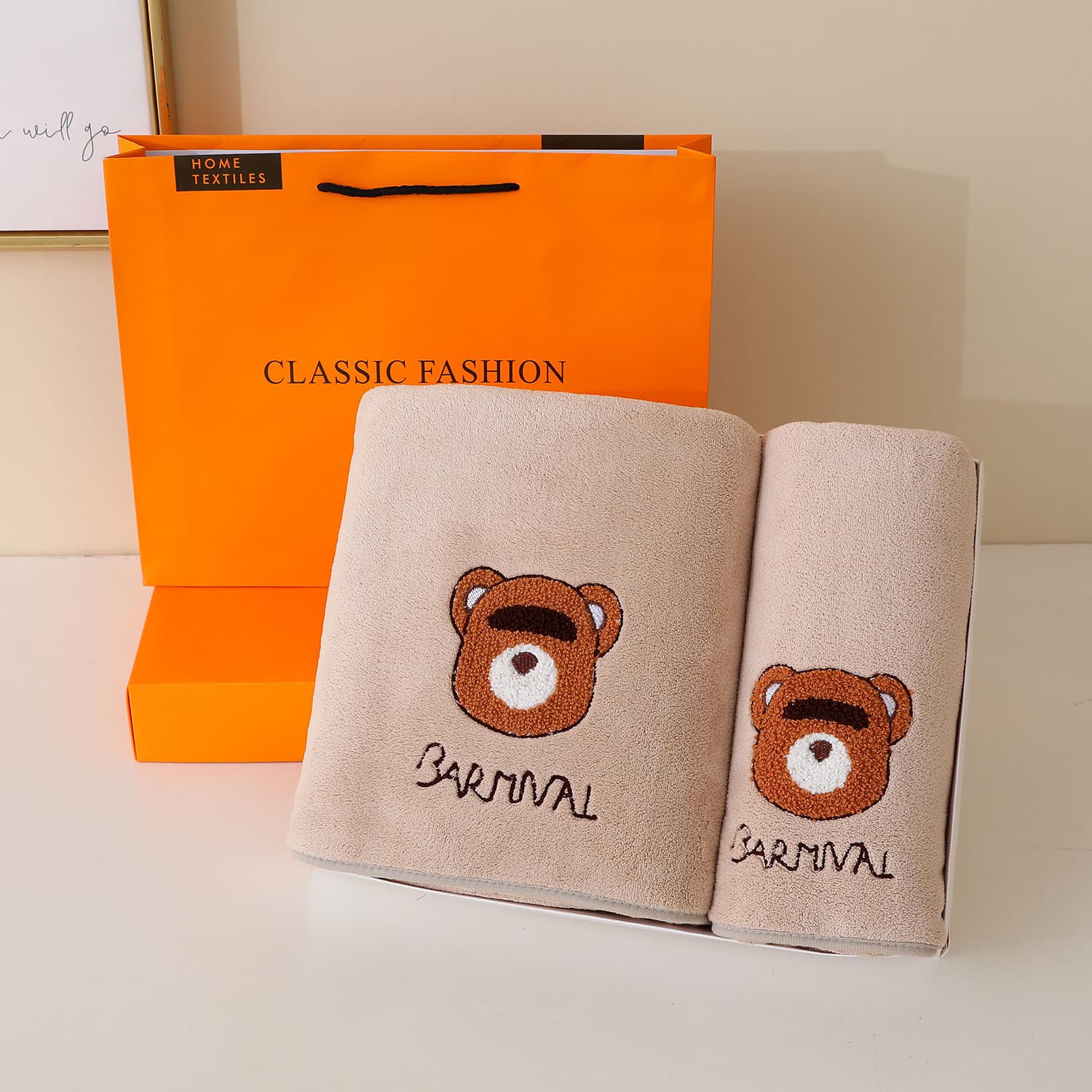 Coral Fleece Towel Bath Towel Set Soft Gift Box Annual Meeting Gift Accompanying Gift Wedding Gift Staff Welfare