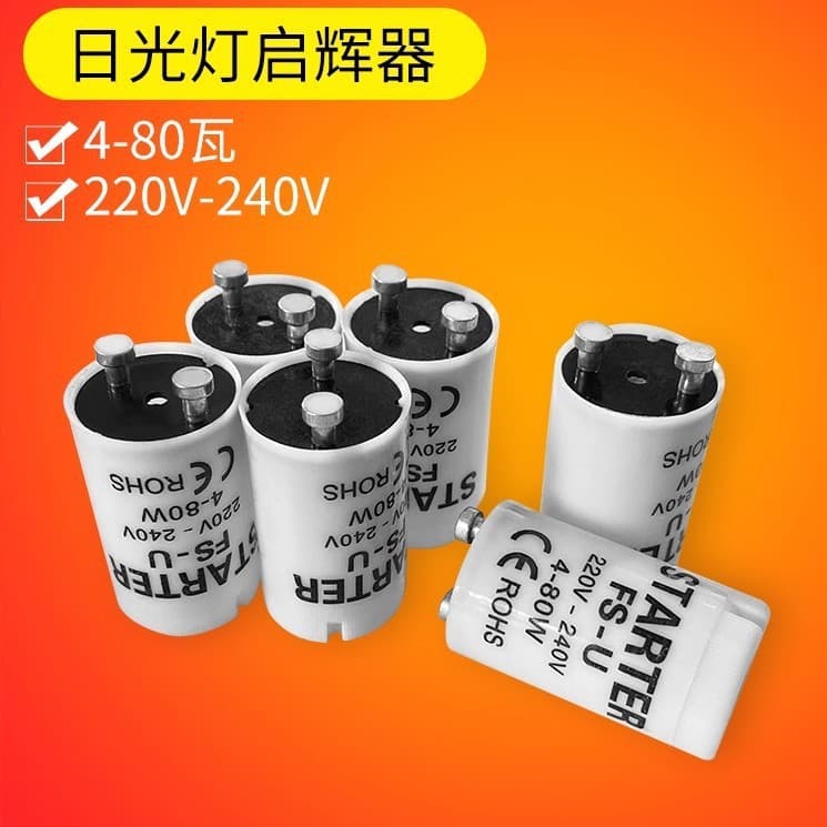 Lamp Starter for Fluorescent Tubes, Old-style Bulb Assist Starter, 220V-240V 4-65W 4-80W.