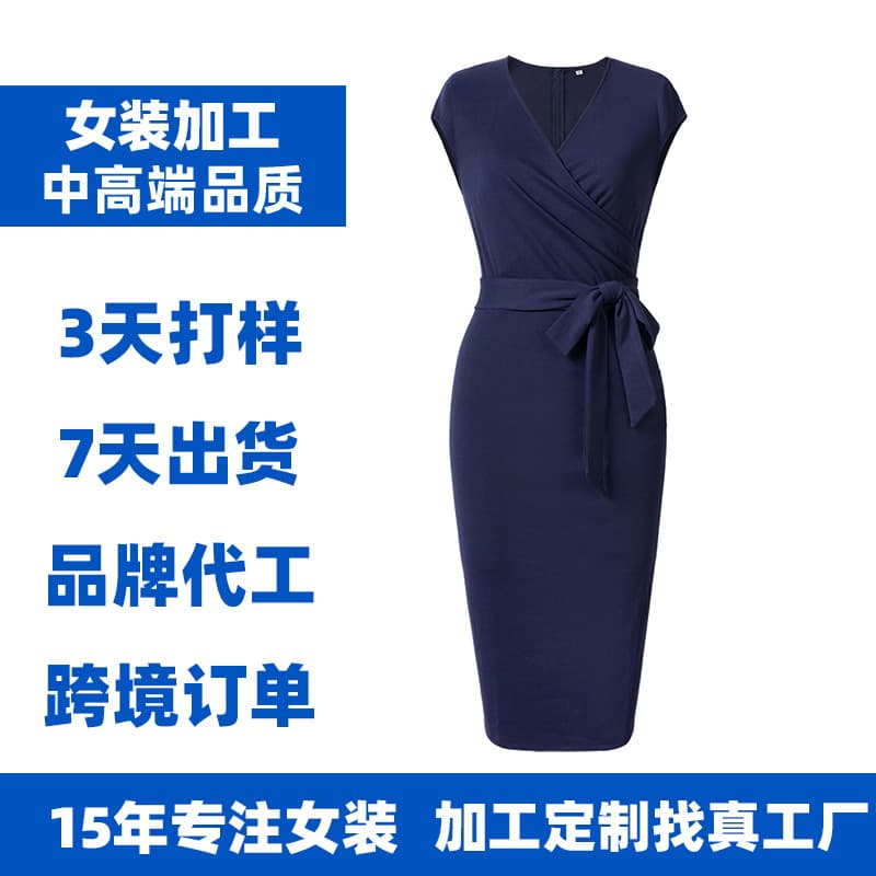 Cross-border women's clothing garment factory OEM processing, foreign trade skirts, Amazon dresses, women's small batch sample making customization