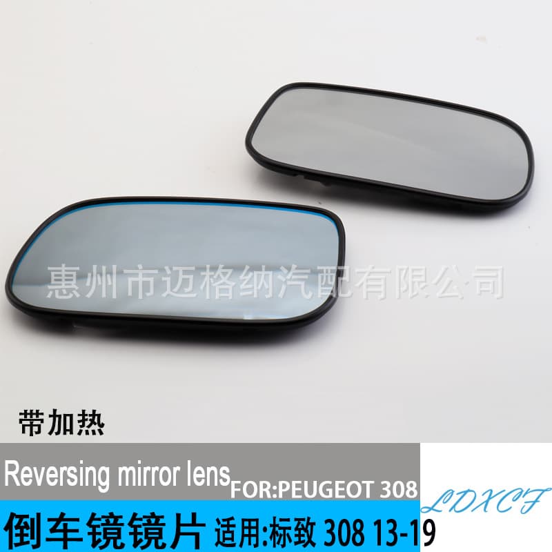 Heated Side Mirror Glass for Honda Accord 2003-2007 7th Gen Reverse Rearview Mirror