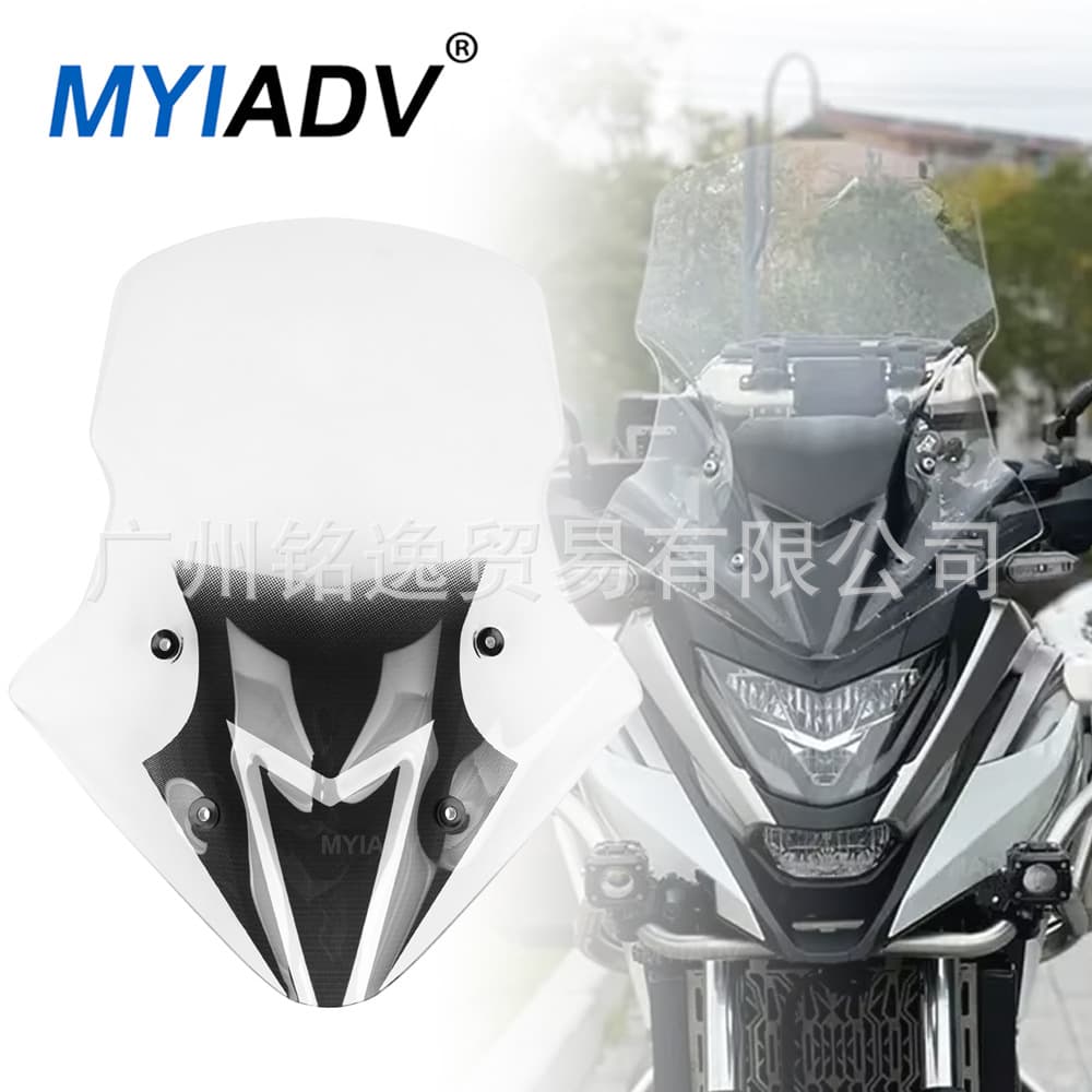 Compatible with Honda NC750X Motorcycle Modified Windshield, Heightened Front Windshield Chest Guard Glass