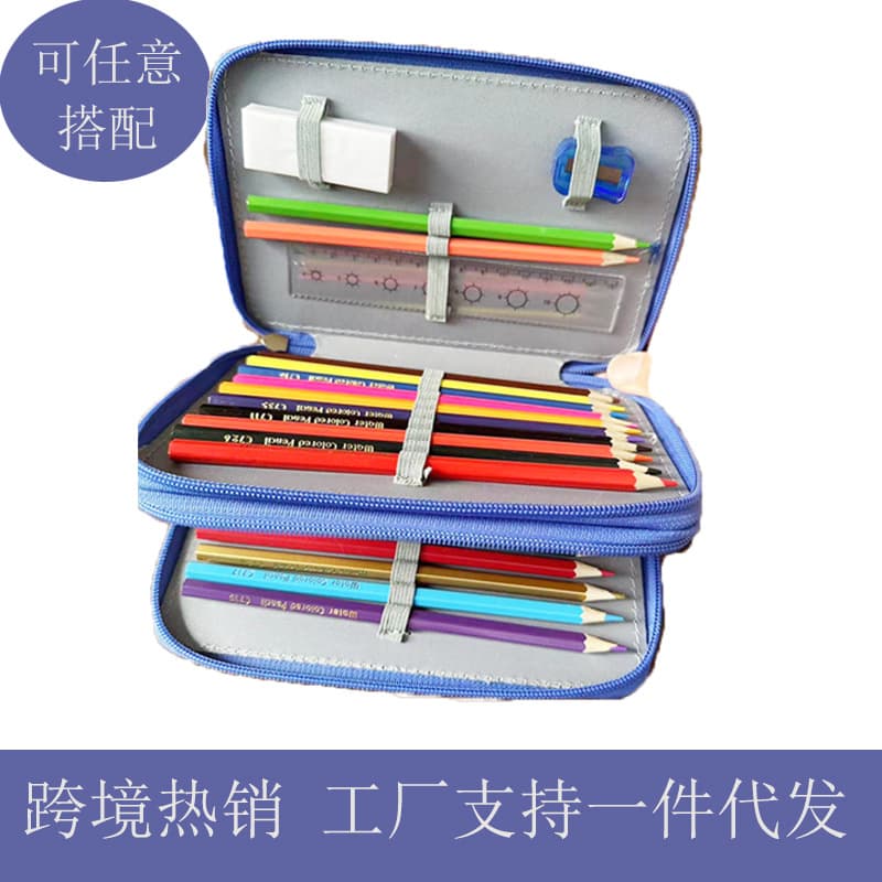 Cross-border 35 sets of student art painting stationery sets, children's brushes, primary school students' special color pencils and color lead packs