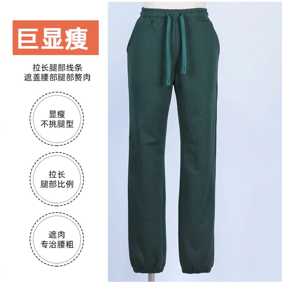 Autumn winter sweatpants women casual high waist elastic cuffed pure cotton double-sided fabric sport casual pants in stock stylish thick version