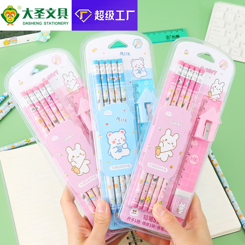 Student School Supplies Set 8pcs Pencil Kit Back-to-School Gift for Primary School Children Festival Celebration Present