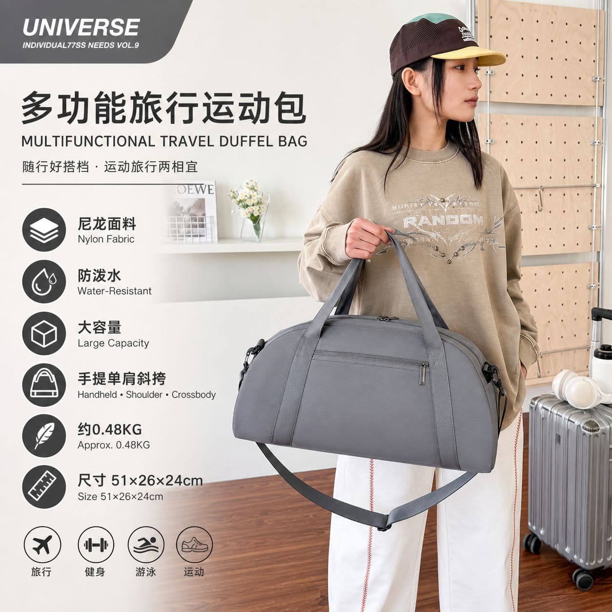 Unisex Sports Gym Bag Travel Maternity Storage Handheld Crossbody Nylon Water-Resistant Travel Bag