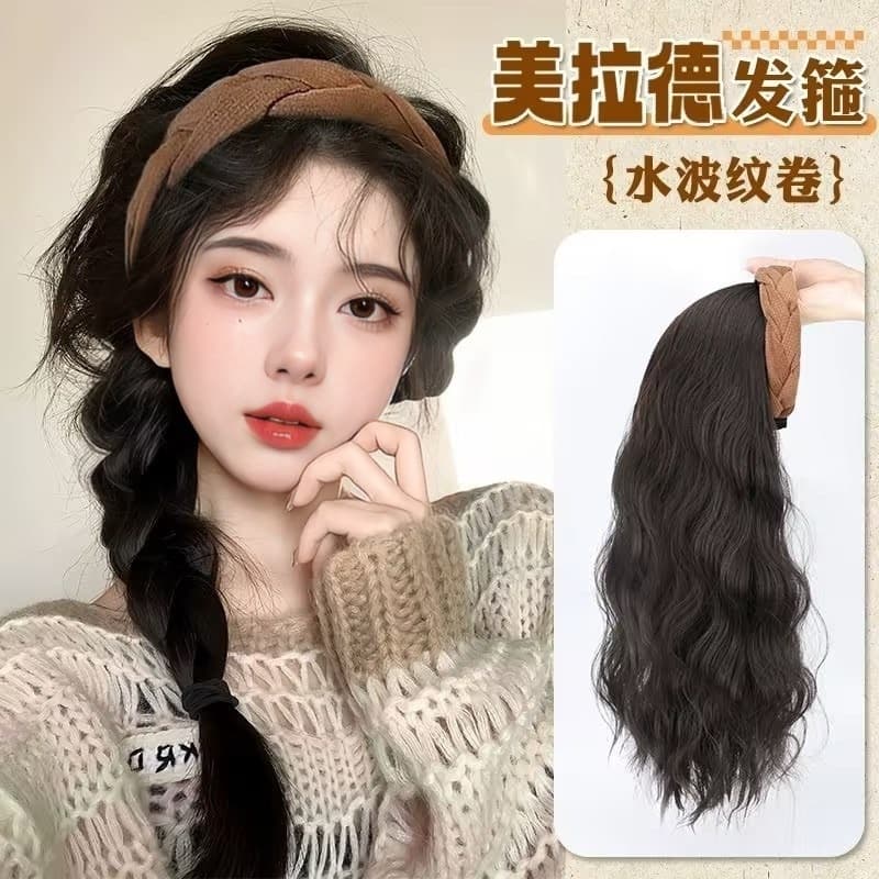 Maillard Headband Wig for Women with Long Hair and Big Wave Artificial Hair Extensions U-Shaped High Temperature Silk Half Headgear Manufacturer Wholesale