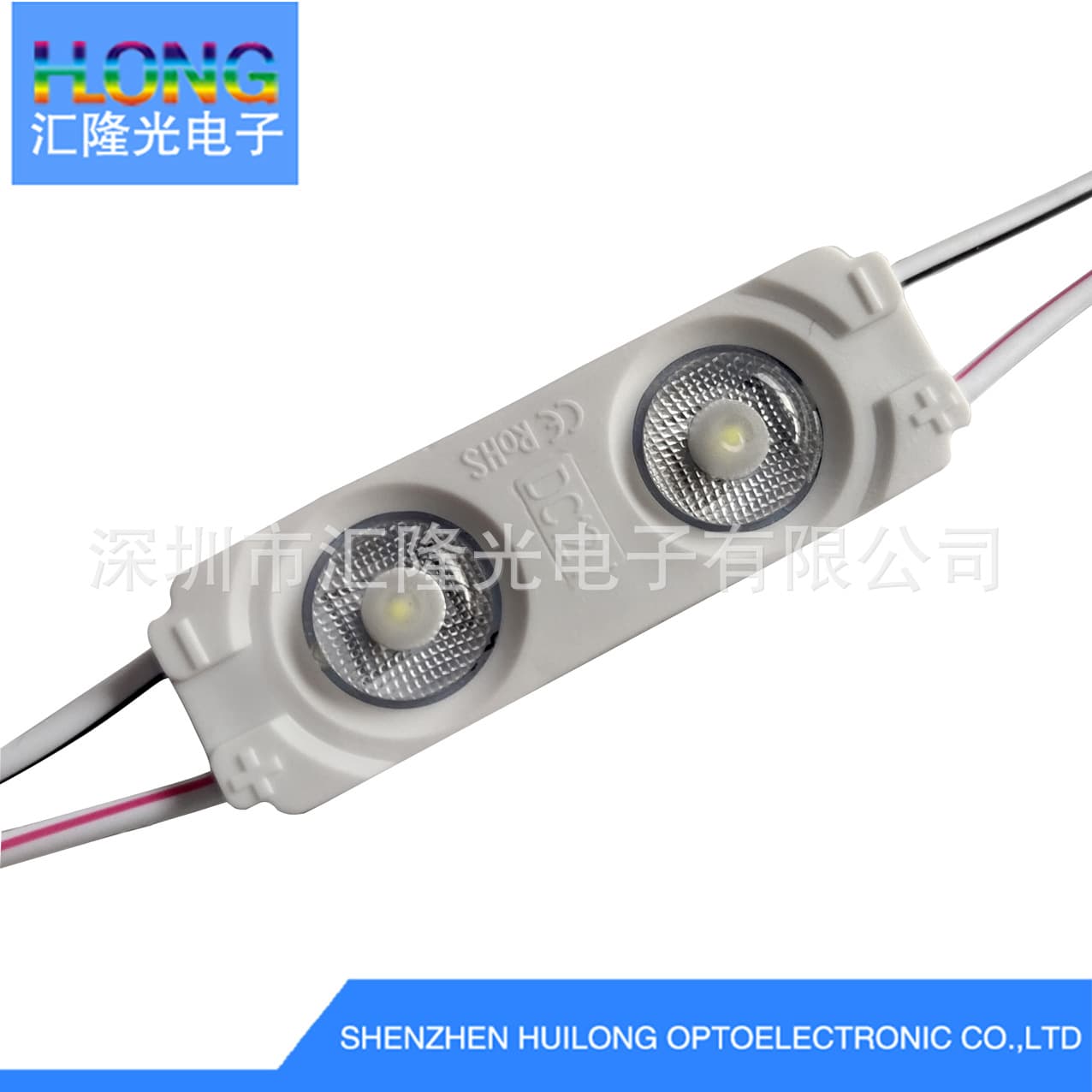 Injection Molded Two-Light Module, Wide-Angle Luminous Characters with Lens Injection Module, Waterproof Two-Light Source, 3-Year Warranty