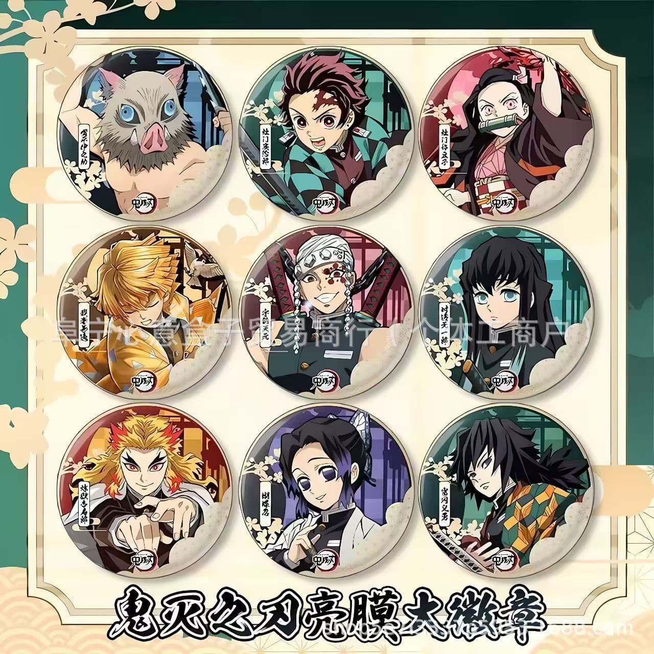 New Demon Slayer Flash Point HD Bar 75MM58MM Badge Independent Packaging Anime Peripheral