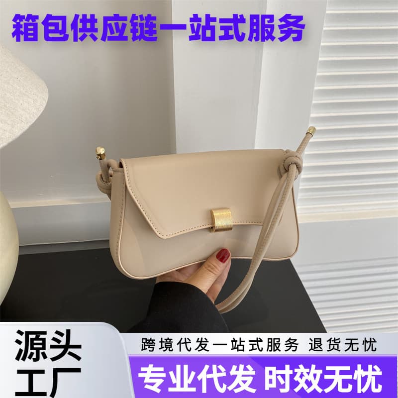 2025 New Fashion Commuter Bag Versatile Shoulder Crossbody Bag French Baguette Bag Underarm Bag